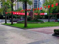 -苏州河梦清园环保主题公园