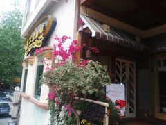 -良木缘咖啡西餐(川大店)