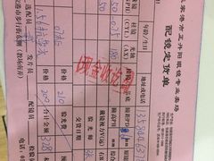 -必胜客(步行街店)
