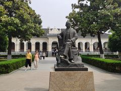 -南京中国近代史遗址博物馆(南京总统府)