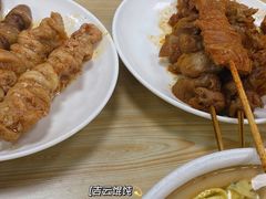 -吉云馄饨(桑梓路店)