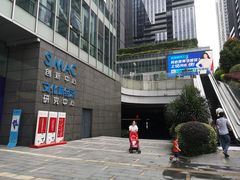 -粤小馆(天安云谷店)
