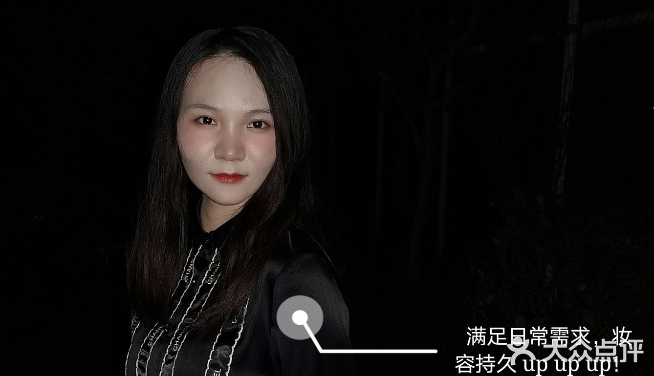 阿玛尼先生 “自然是最接近完美的状态”