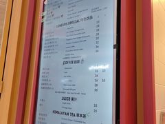 -LUNEURS月乐诗·法式冰淇淋(北外滩来福士广场店)