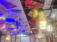 -郝富贵火锅