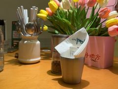 -The Good Place好地方·Brunch·coffee(国贸店)