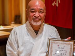 -荣一代目OMAKASE板前料理