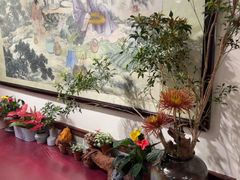 -山水茶艺馆·点心粤菜·30年老字号