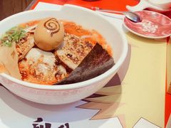 豚骨味噌叉烧拉面-火影忍者一乐拉面(环球港店)