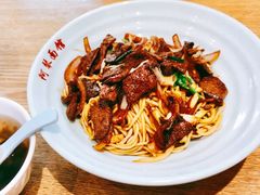 -阿琴面馆(武林路店)