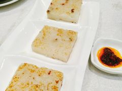 煎萝卜糕-鹅城