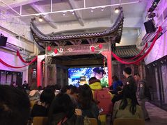 -广州市紫泥堂文化创意园景区