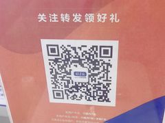 -好牙依口腔(开源店)