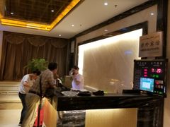 -温州大酒店
