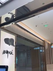 -YASAKI国际舞蹈中心