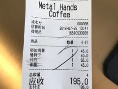 -铁手珈琲制造局metalhands(望京店)