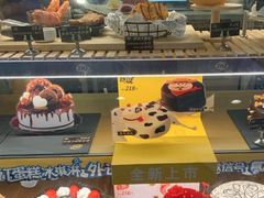 -DQ·蛋糕·冰淇淋(万象城店)