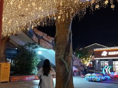 -曹杨影城(曹杨店)
