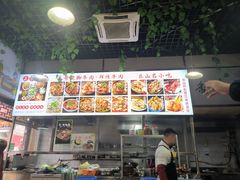 -正宗苏稽毛哥跷脚牛肉总店