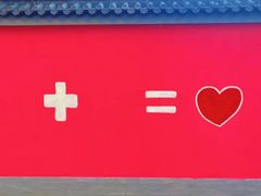 -梅州天地人花园酒店(梅县人民广场店)