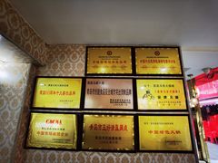 -清真老马家海鲜大排档(台东店)