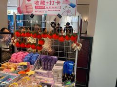 -将相和·海鲜蒸饺大连菜