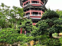 -岭南和园