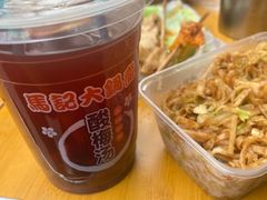 -马记大锅煮(总店)