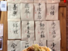 -喜卷·烂肉卷饼(广渠门店)