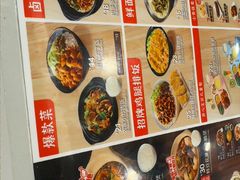 -永和大王(一口茶豆浆|花香豆更香·长寿路店)