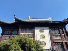 -绿波廊(豫园店)