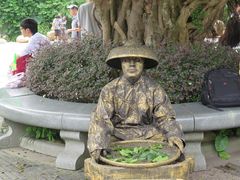 -东部华侨城