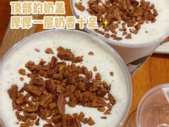 -喜茶(广州石牌桥店)