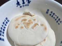 -清真·老兰家(兴善寺西街总店)