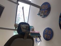 -圣贝口腔(海淀店)