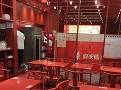 -喜家德虾仁水饺(景枫中心店)