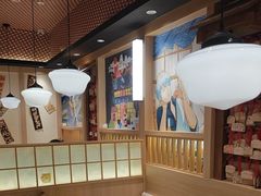 -鳗葉(万象城店)