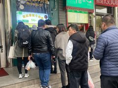 -大顺斋(牛街店)