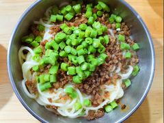 -左撇子私房面