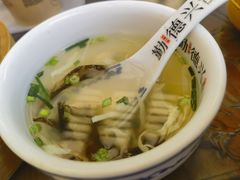 -勤德兴(湖滨路店)