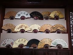 -中国扇博物馆