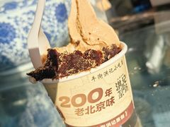 -牛街洪记小吃店(牛街店)