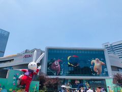 -凯德广场(西城店)