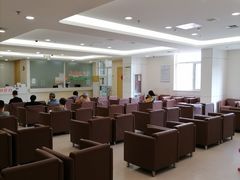 -北京市健宫医院