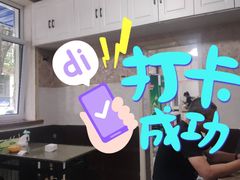 -清真喜兰老丁羊汤特色小吃