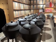 -tea'stone (万象天地店)