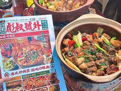 -沙胆彪炭炉牛杂煲(成都玉林店)