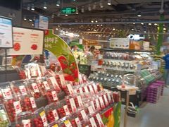 -盒马鲜生(皇庭广场店)