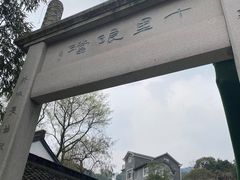 -古乐牛香·鲜牛肉牛杂火锅(新区店)