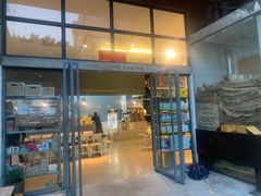 门面-微焙咖啡工厂(海峡创意产业园·红坊店)